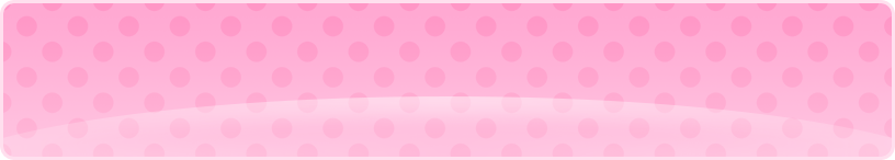 Blank DDLC text box PNG — the empty Doki Doki Literature Club dialogue box, transparent, 816 by 146 pixels